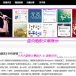 今日香港6合和彩开奖结果查询2024年11月份